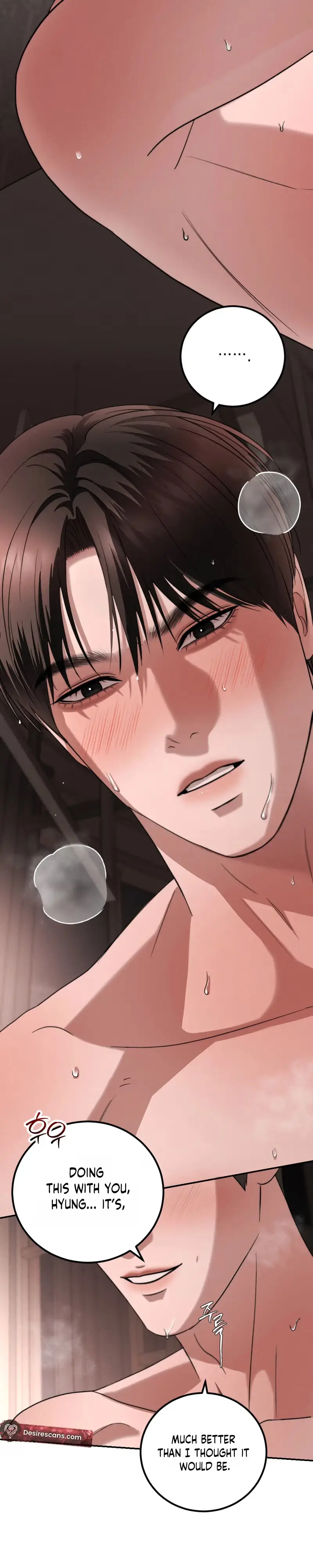 Read Collage chapter 23 image 13 on Lezhin