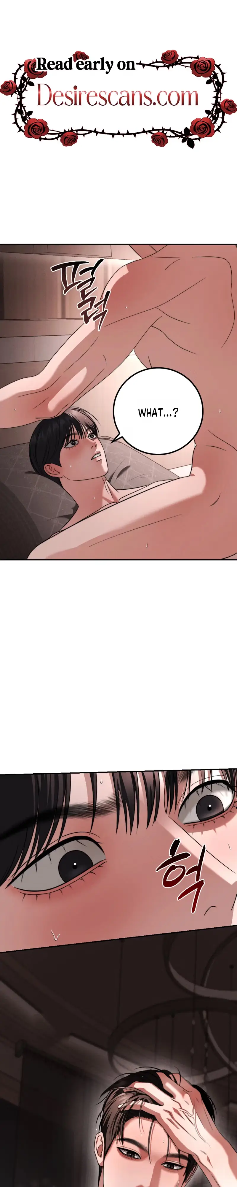 Read Collage chapter 23 image 14 on Lezhin