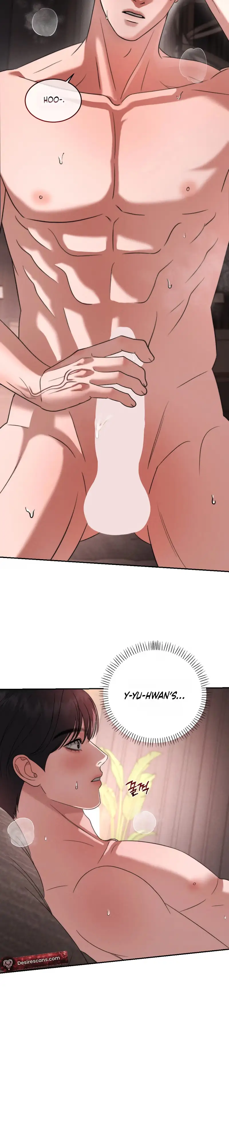 Read Collage chapter 23 image 15 on Lezhin