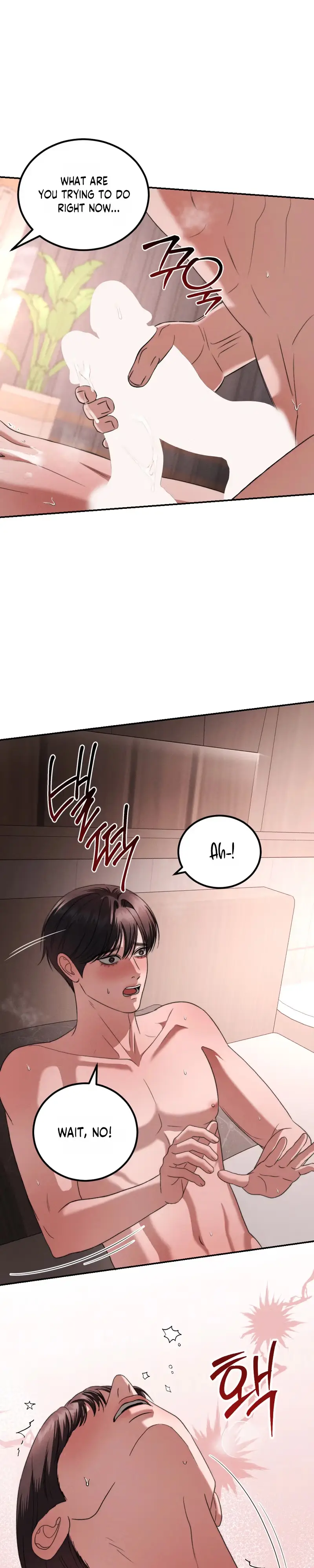 Read Collage chapter 23 image 16 on Lezhin