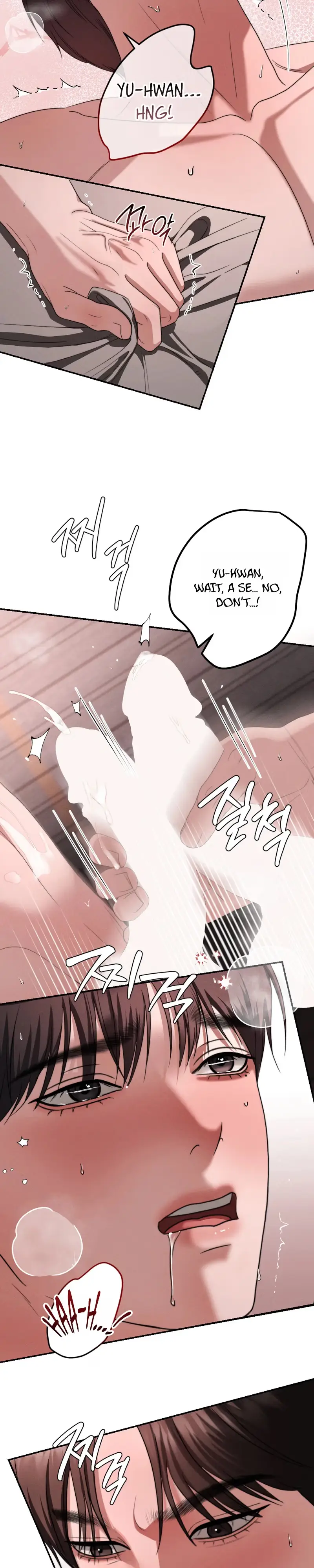 Read Collage chapter 23 image 17 on Lezhin