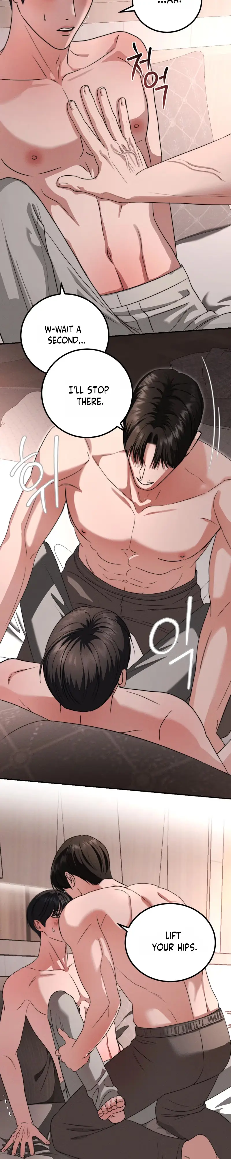 Read Collage chapter 23 image 3 on Lezhin