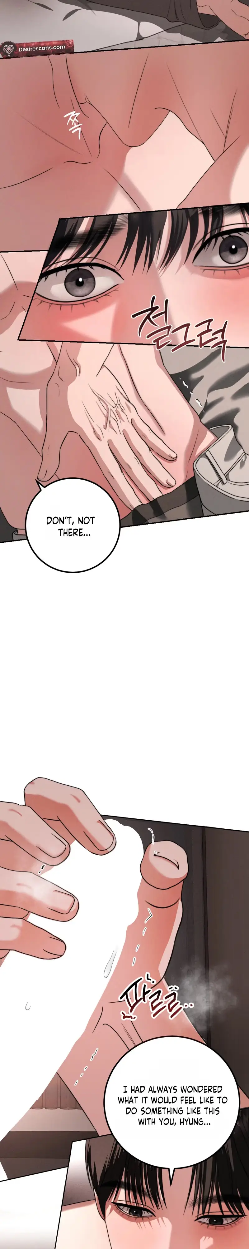 Read Collage chapter 23 image 4 on Lezhin