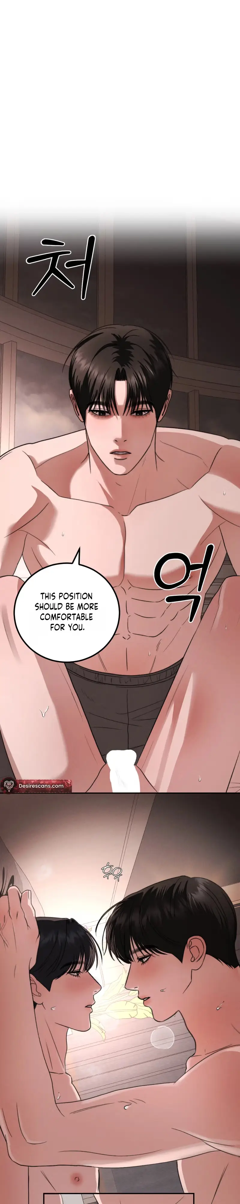 Read Collage chapter 23 image 9 on Lezhin