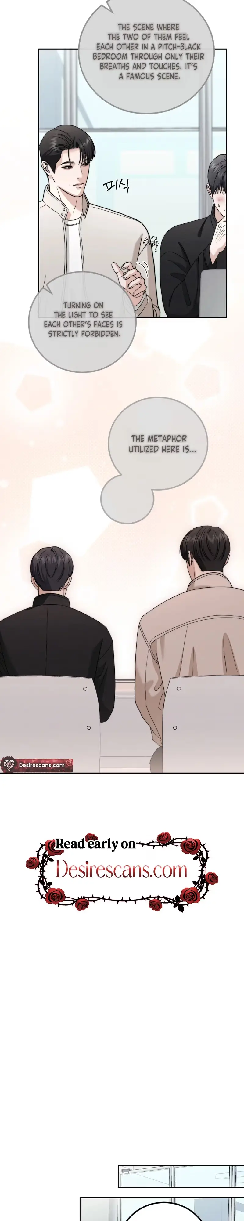 Read Collage chapter 24 image 13 on Lezhin