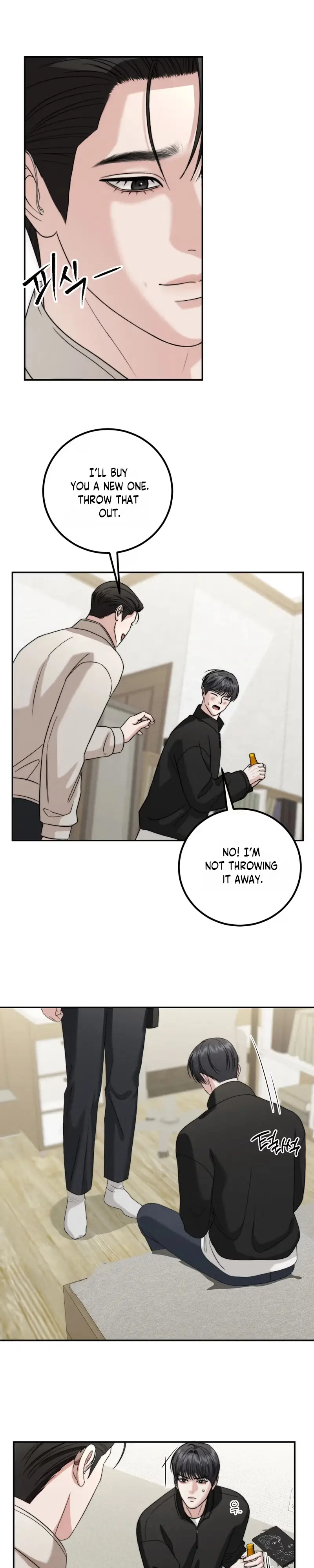 Read Collage chapter 24 image 19 on Lezhin
