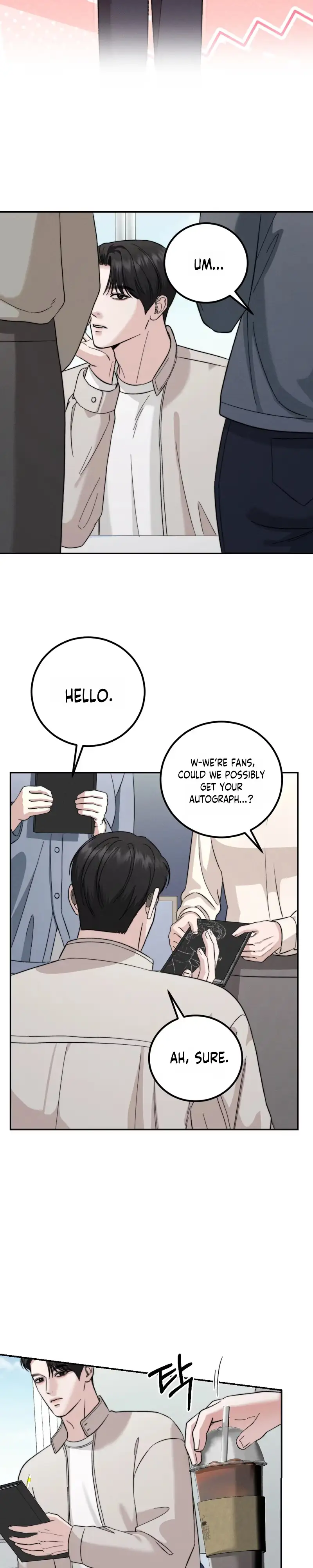 Read Collage chapter 24 image 5 on Lezhin