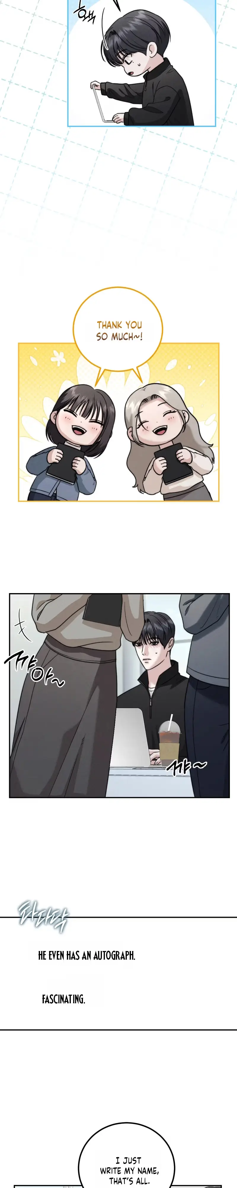 Read Collage chapter 24 image 7 on Lezhin