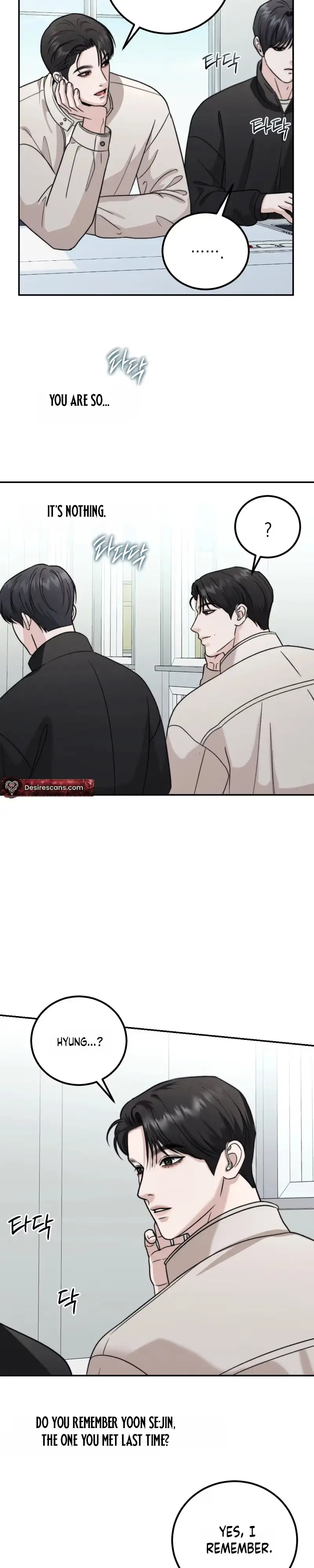Read Collage chapter 24 image 8 on Lezhin