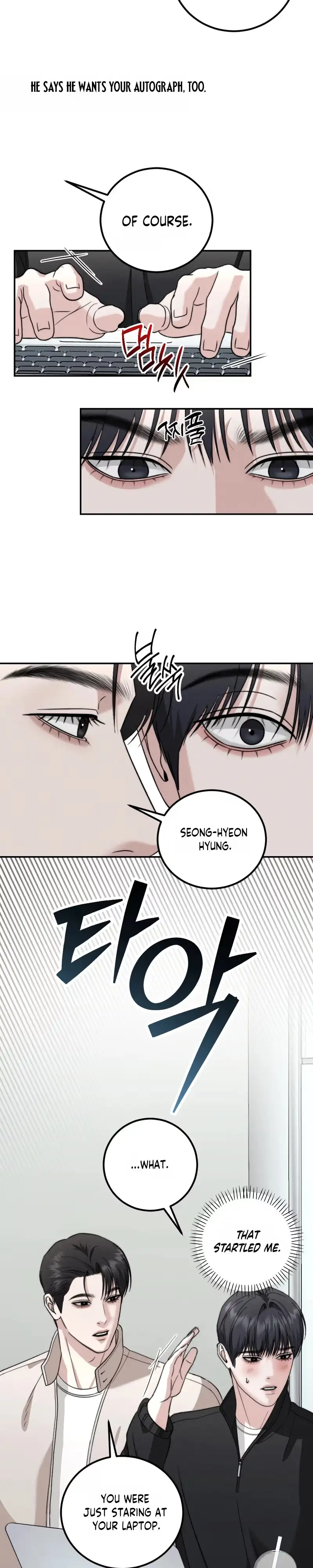 Read Collage chapter 24 image 9 on Lezhin