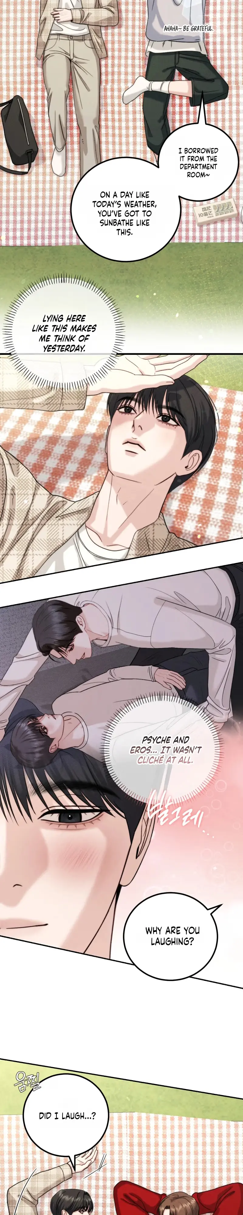 Read Collage chapter 25 image 11 on Lezhin