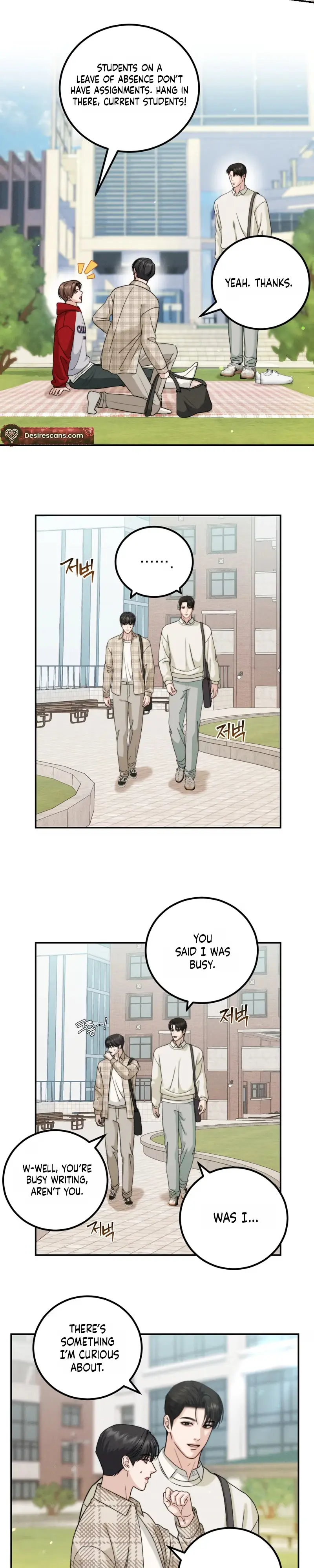 Read Collage chapter 25 image 17 on Lezhin