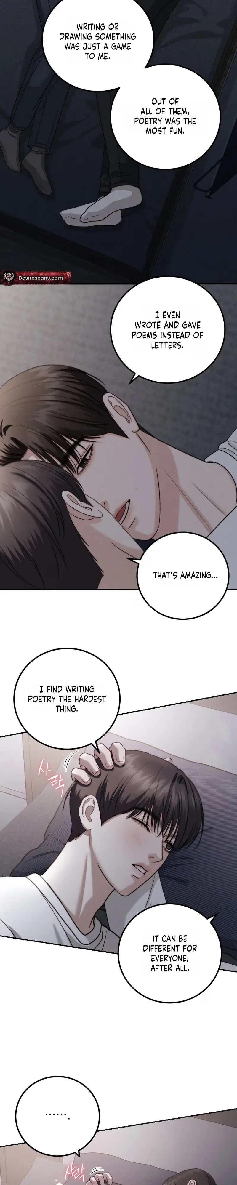 Read Collage chapter 25 image 5 on Lezhin