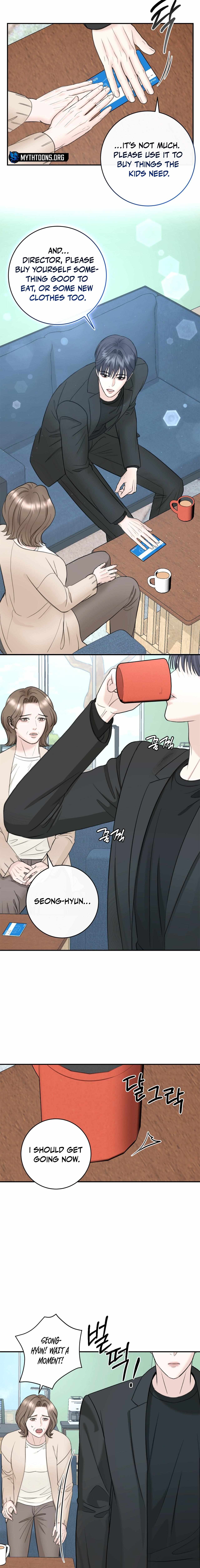 Read Collage chapter 5 image 12 on Lezhin