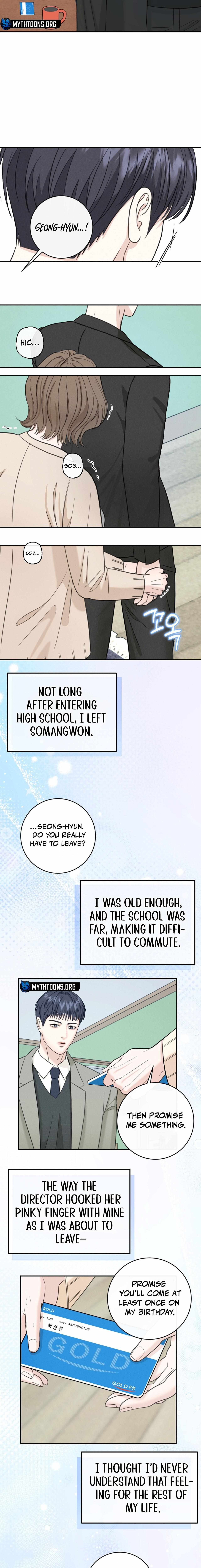 Read Collage chapter 5 image 13 on Lezhin
