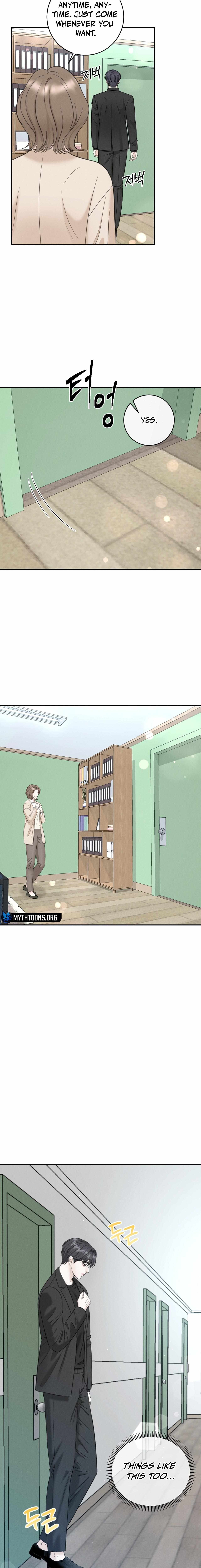 Read Collage chapter 5 image 16 on Lezhin