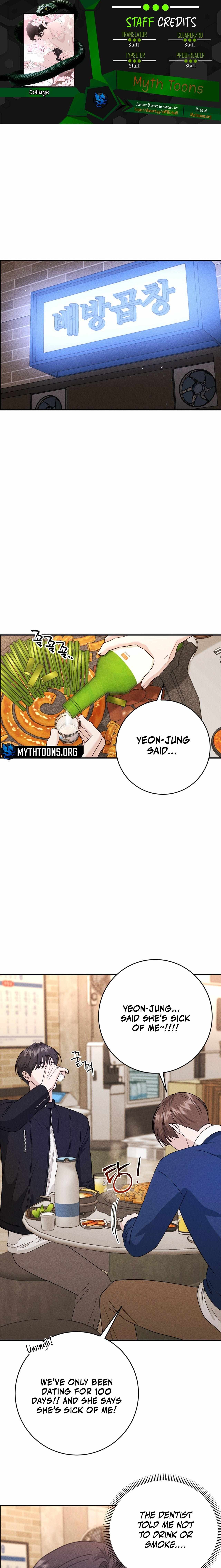 Read Collage chapter 9 image 1 on Lezhin