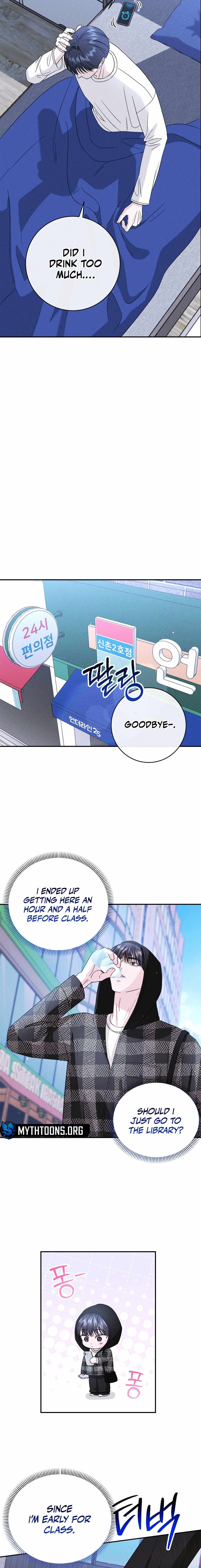 Read Collage chapter 9 image 18 on Lezhin