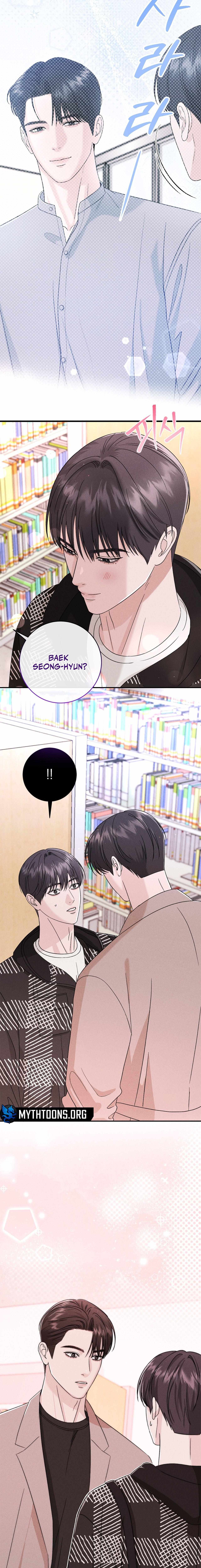 Read Collage chapter 9 image 21 on Lezhin