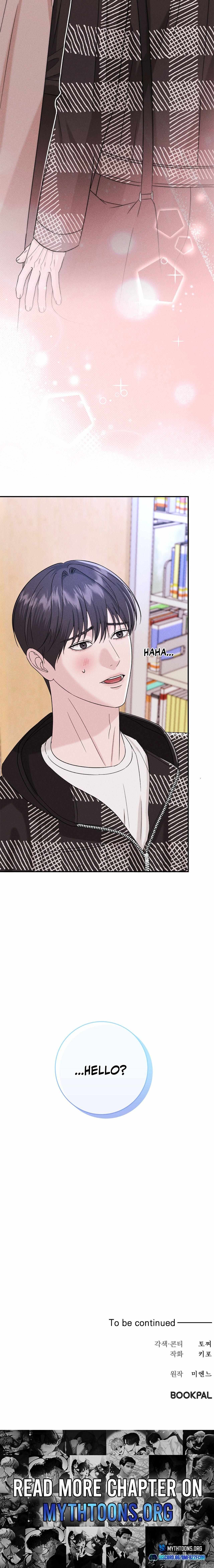 Read Collage chapter 9 image 22 on Lezhin