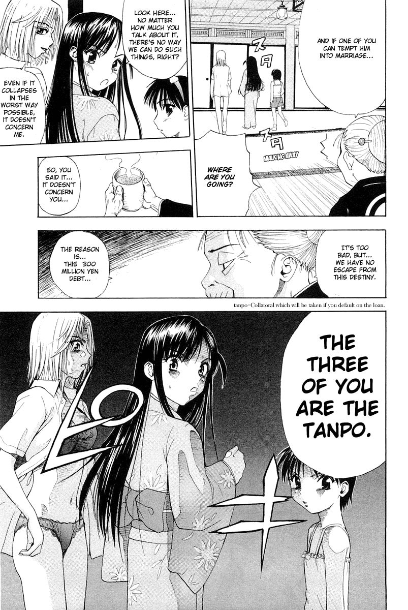 Read Collateral chapter 0 image 12 on Lezhin