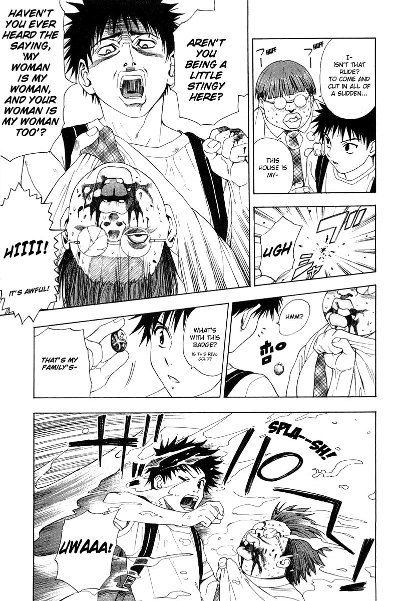 Read Collateral chapter 0 image 18 on Lezhin