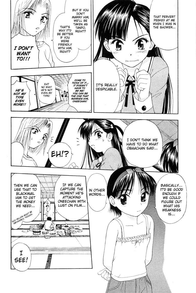 Read Collateral chapter 0 image 23 on Lezhin