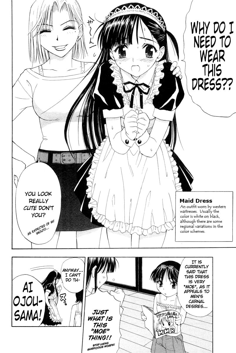 Read Collateral chapter 0 image 25 on Lezhin
