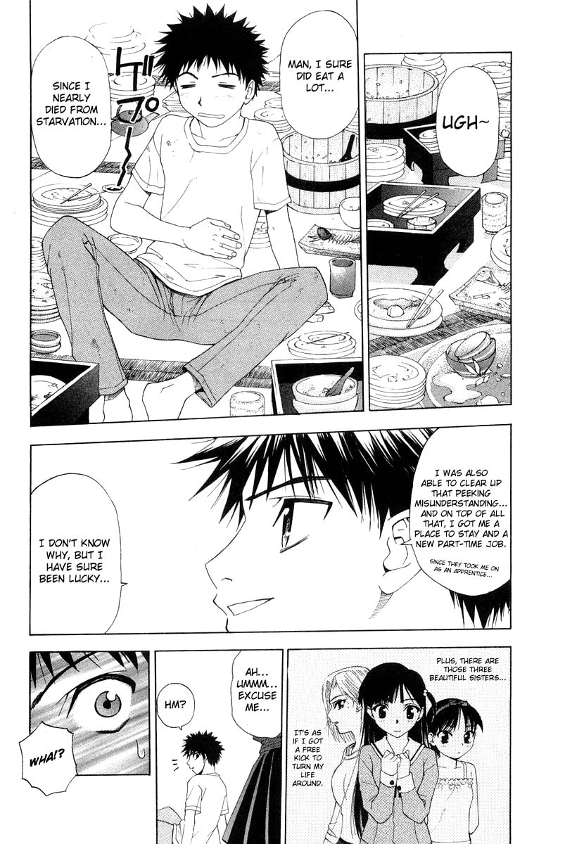 Read Collateral chapter 0 image 27 on Lezhin