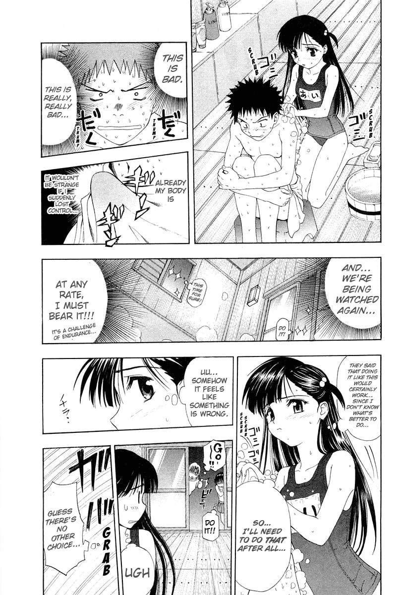 Read Collateral chapter 0 image 36 on Lezhin