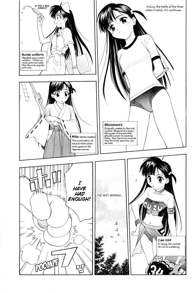 Read Collateral chapter 0 image 40 on Lezhin