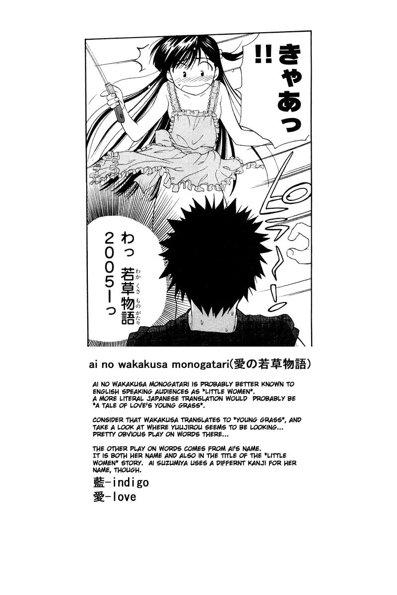 Read Collateral chapter 0 image 46 on Lezhin