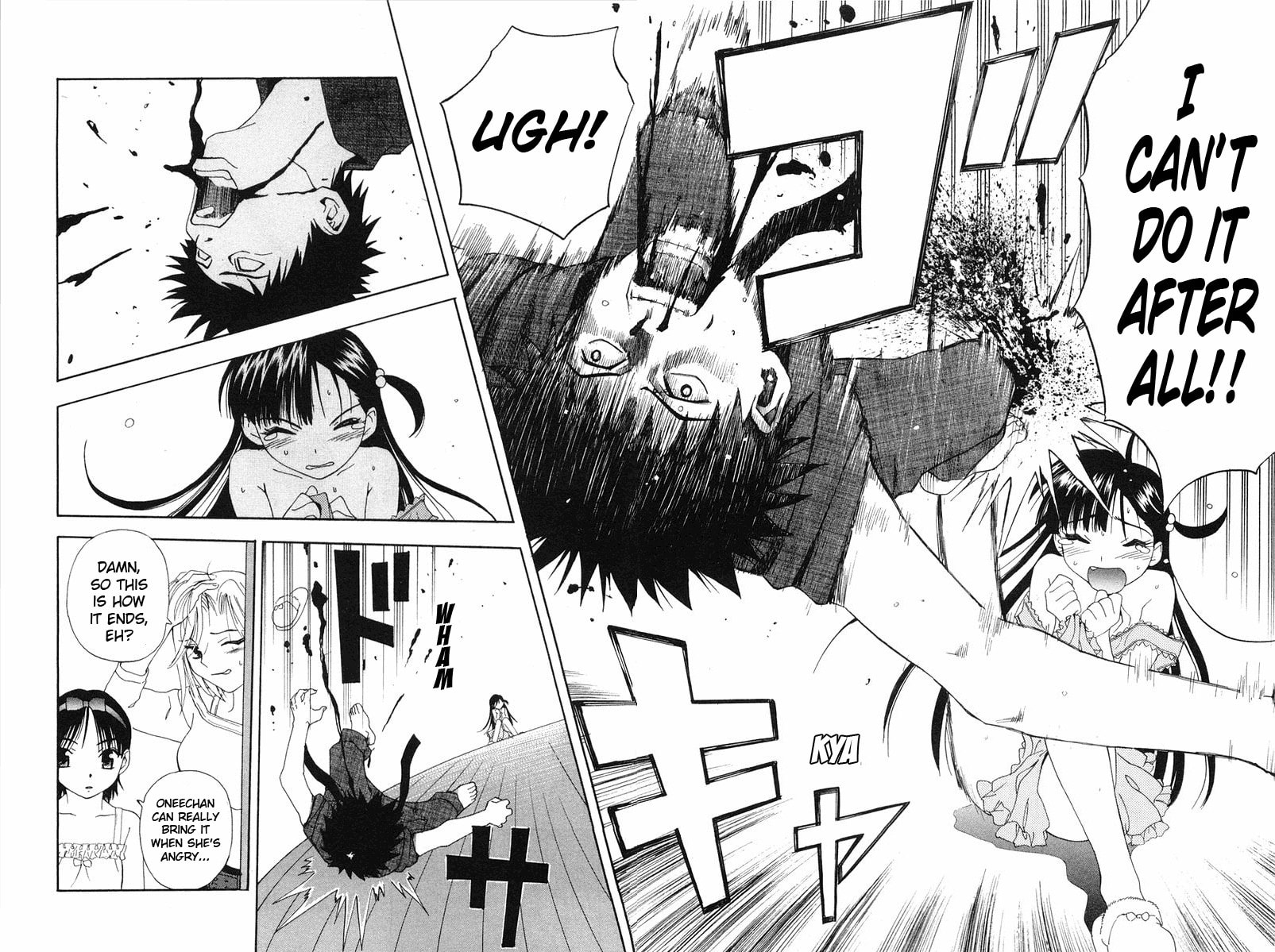 Read Collateral chapter 0 image 50 on Lezhin