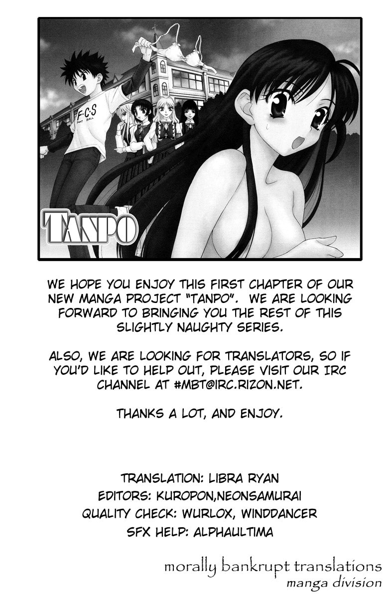 Read Collateral chapter 0 image 55 on Lezhin