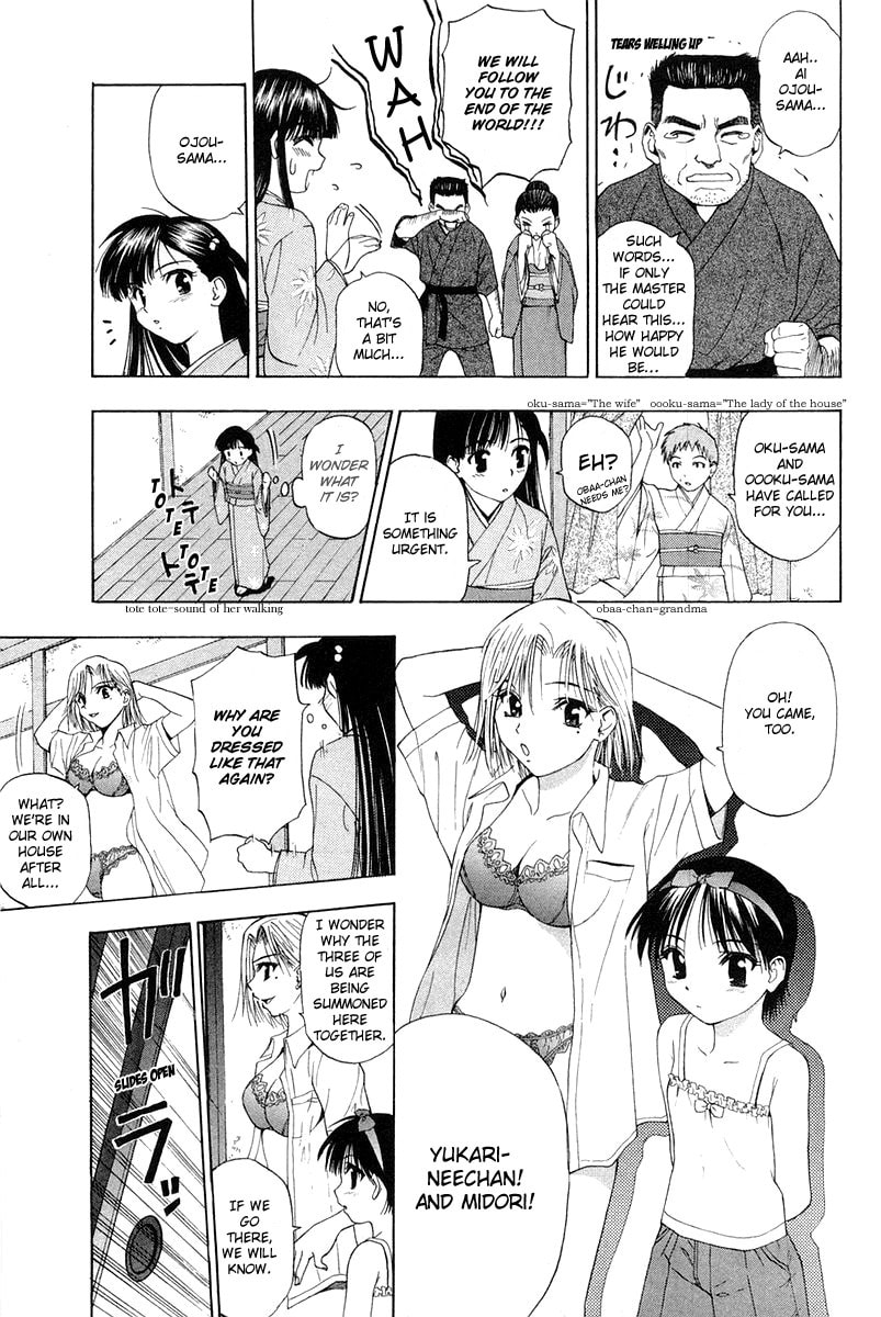 Read Collateral chapter 0 image 8 on Lezhin