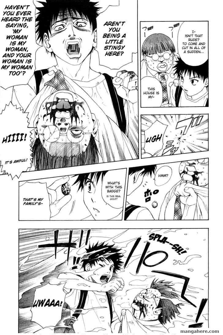 Read Collateral chapter 1 image 18 on Lezhin