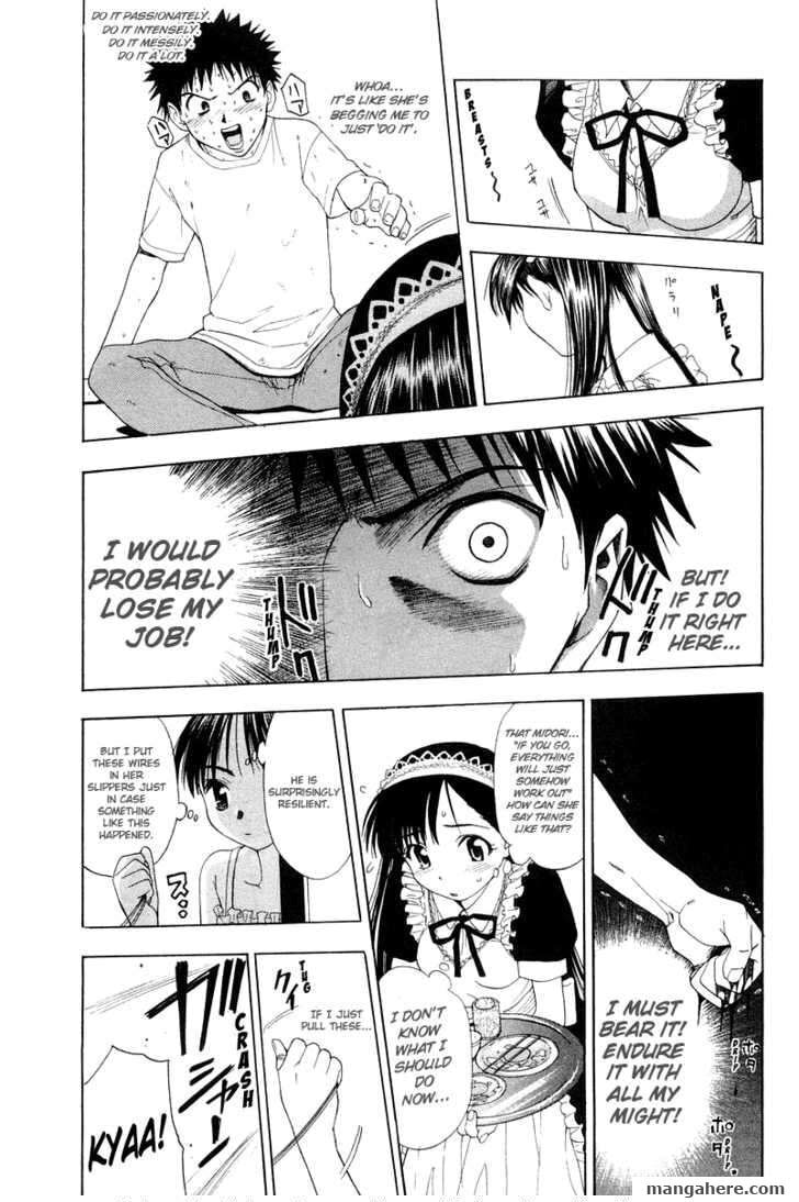 Read Collateral chapter 1 image 30 on Lezhin