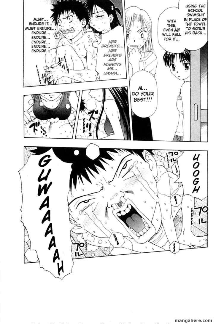 Read Collateral chapter 1 image 38 on Lezhin