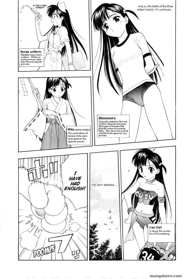 Read Collateral chapter 1 image 40 on Lezhin