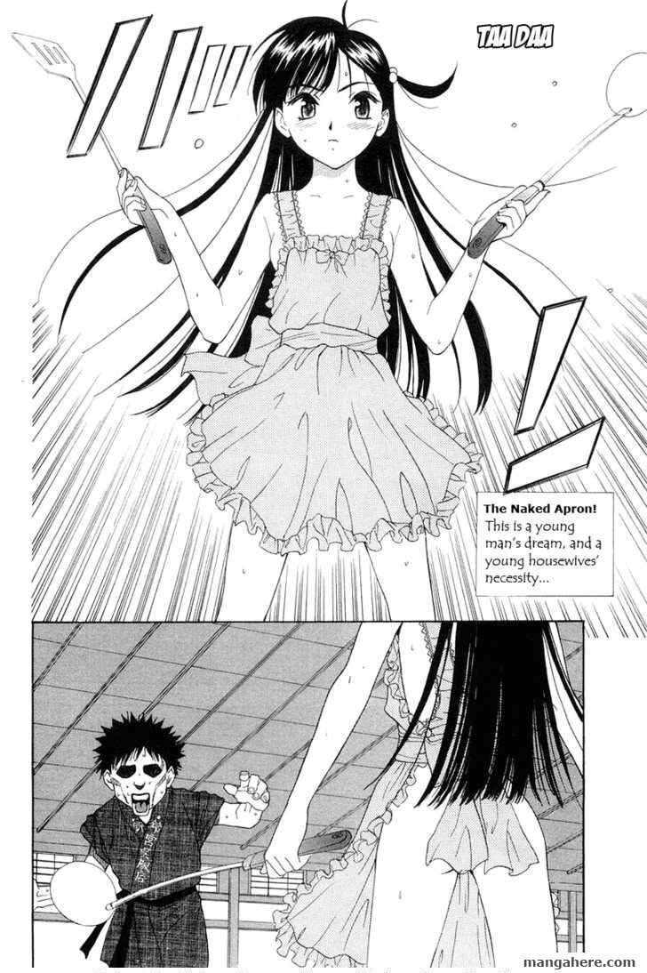 Read Collateral chapter 1 image 45 on Lezhin