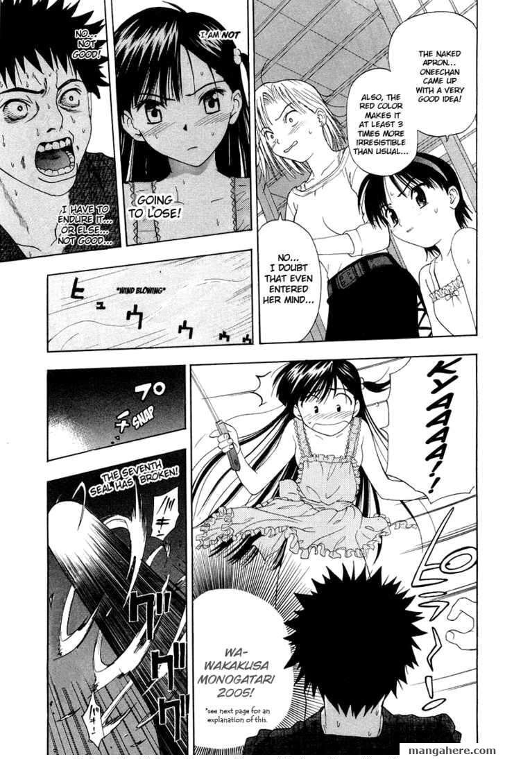 Read Collateral chapter 1 image 46 on Lezhin