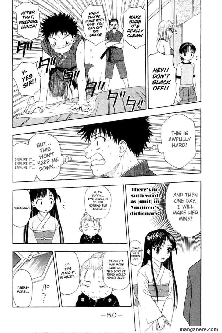 Read Collateral chapter 1 image 52 on Lezhin