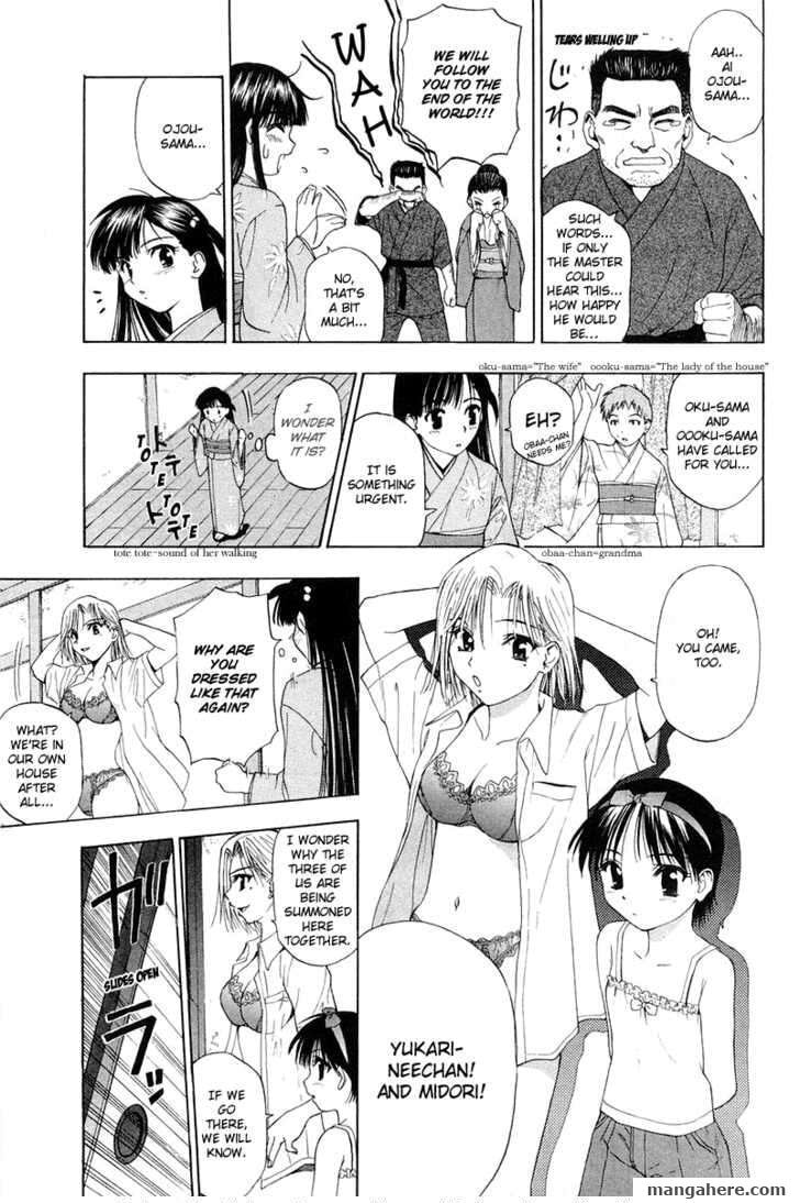 Read Collateral chapter 1 image 8 on Lezhin