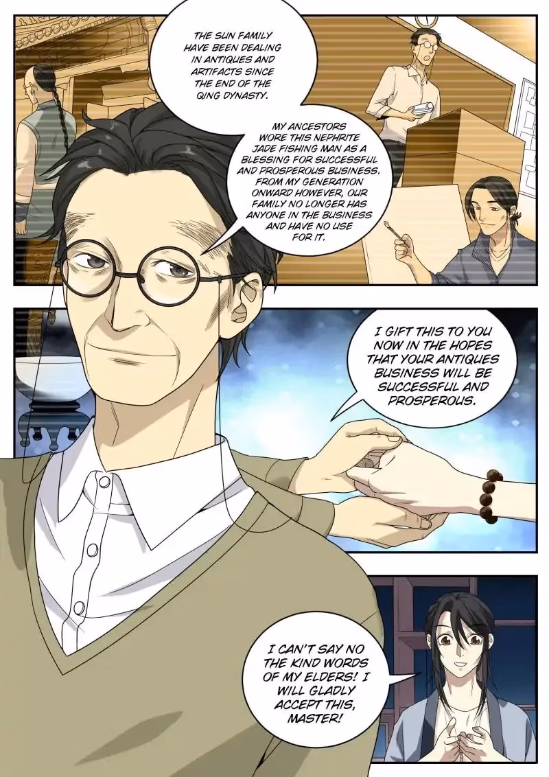 Read Collecting the Divine chapter 10 image 13 on Lezhin