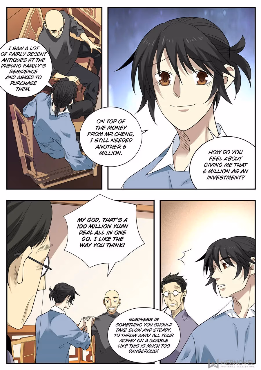 Read Collecting the Divine chapter 101 image 1 on Lezhin