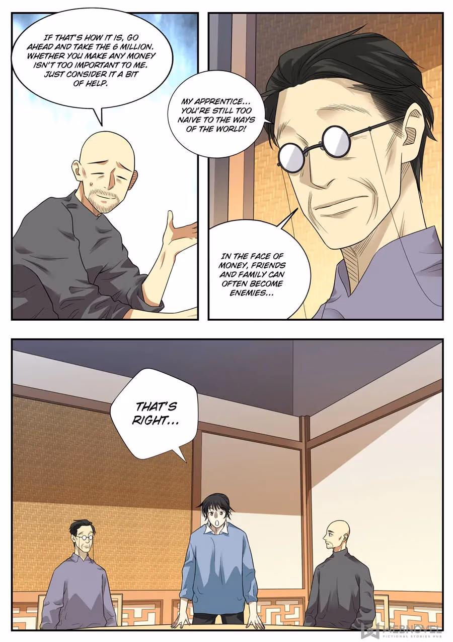 Read Collecting the Divine chapter 101 image 3 on Lezhin