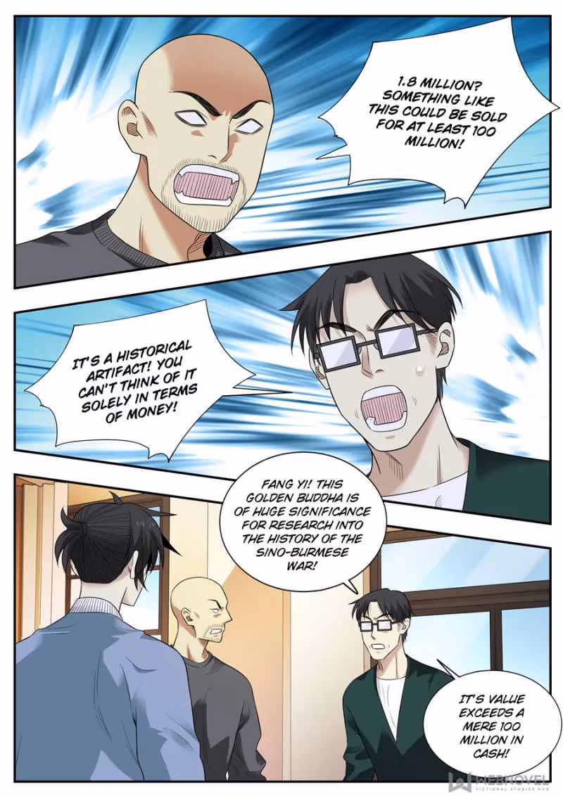 Read Collecting the Divine chapter 102 image 13 on Lezhin