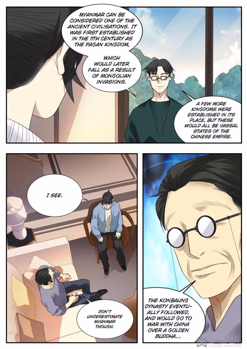 Read Collecting the Divine chapter 102 image 2 on Lezhin
