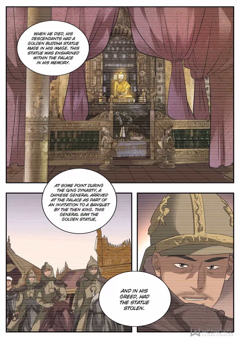 Read Collecting the Divine chapter 102 image 5 on Lezhin
