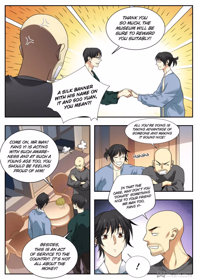 Read Collecting the Divine chapter 103 image 1 on Lezhin